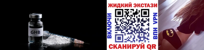 БУТИРАТ оксана  Каменск-Шахтинский 