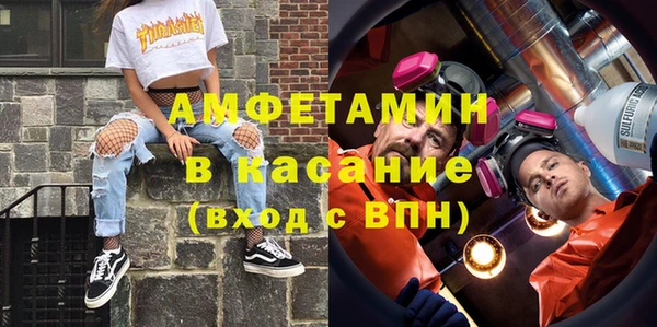 скорость Покровск