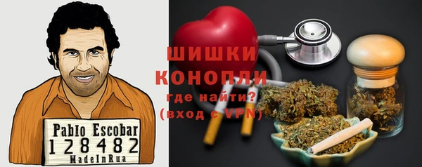 скорость Покровск