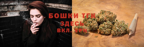 скорость Покровск