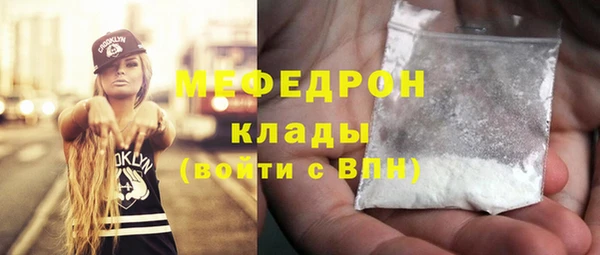 2c-b Покачи