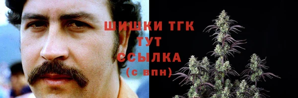скорость Покровск