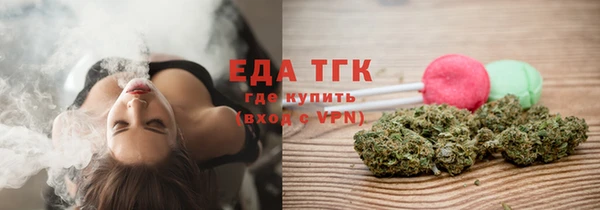 кокаин колумбия Покров