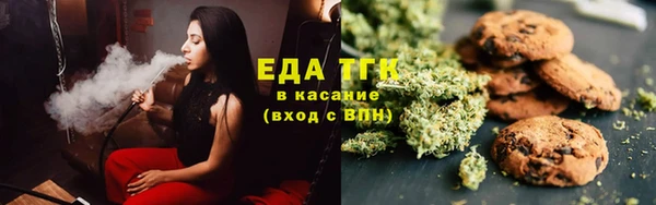 кокаин колумбия Покров