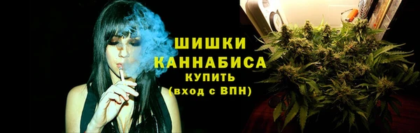 кокаин колумбия Покров