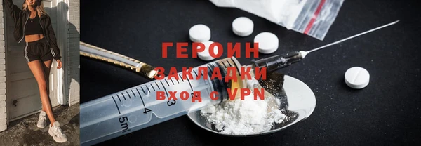 прущая мука Зерноград