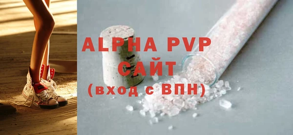 2c-b Покачи