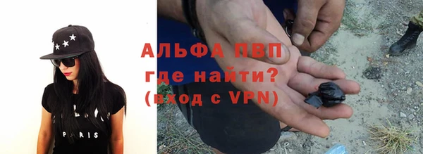 кокаин колумбия Покров