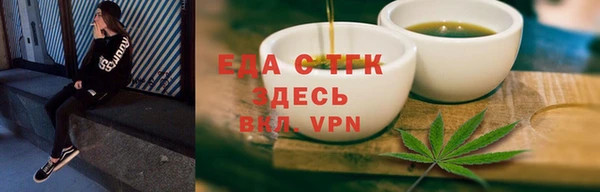 кокаин колумбия Покров