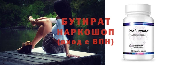 a pvp Воткинск