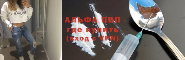 кокаин колумбия Покров