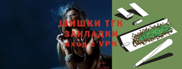 кокаин колумбия Зеленодольск