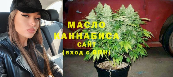 кокаин колумбия Зеленодольск