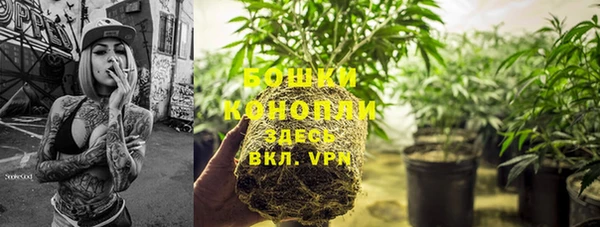 кокаин колумбия Покров