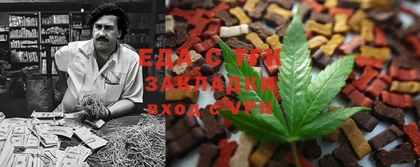 2c-b Покачи
