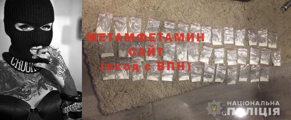 прущая мука Зерноград