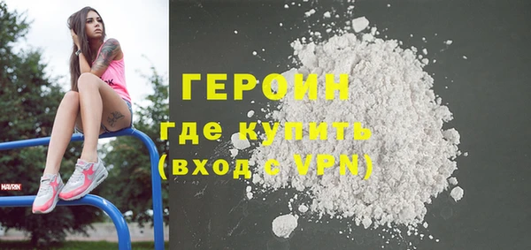 2c-b Покачи