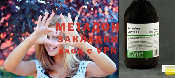 скорость Покровск