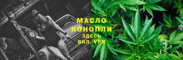 прущая мука Зерноград