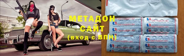 кокаин колумбия Зеленодольск